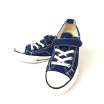 Trampki Dziecięce Granatowe Leo  