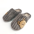 Kapcie Dziecięce Szare Misie  (3).jpg