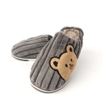 Beżowe Kapcie Dziecięce Misie 