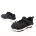 DZ183 Buty Sportowe Dziecięce Czarne Clibee   (1).jpg