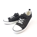 Trampki Dziecięce Czarne Brokatowe Leo    