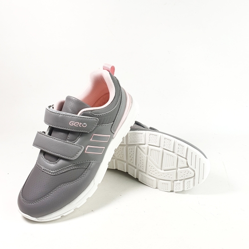 DZ246 Buty Sportowe Dziecięce Gelteo  (6).jpg