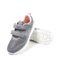 DZ246 Buty Sportowe Dziecięce Gelteo  (7).jpg