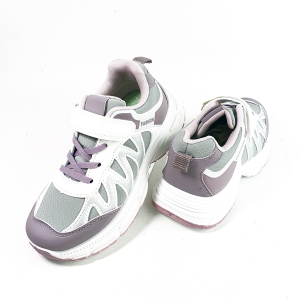 Buty Sportowe Dziecięce  Clibee   